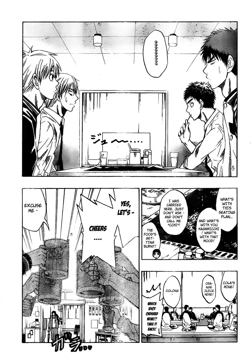 Kuroko no Basket Chapter 36 6